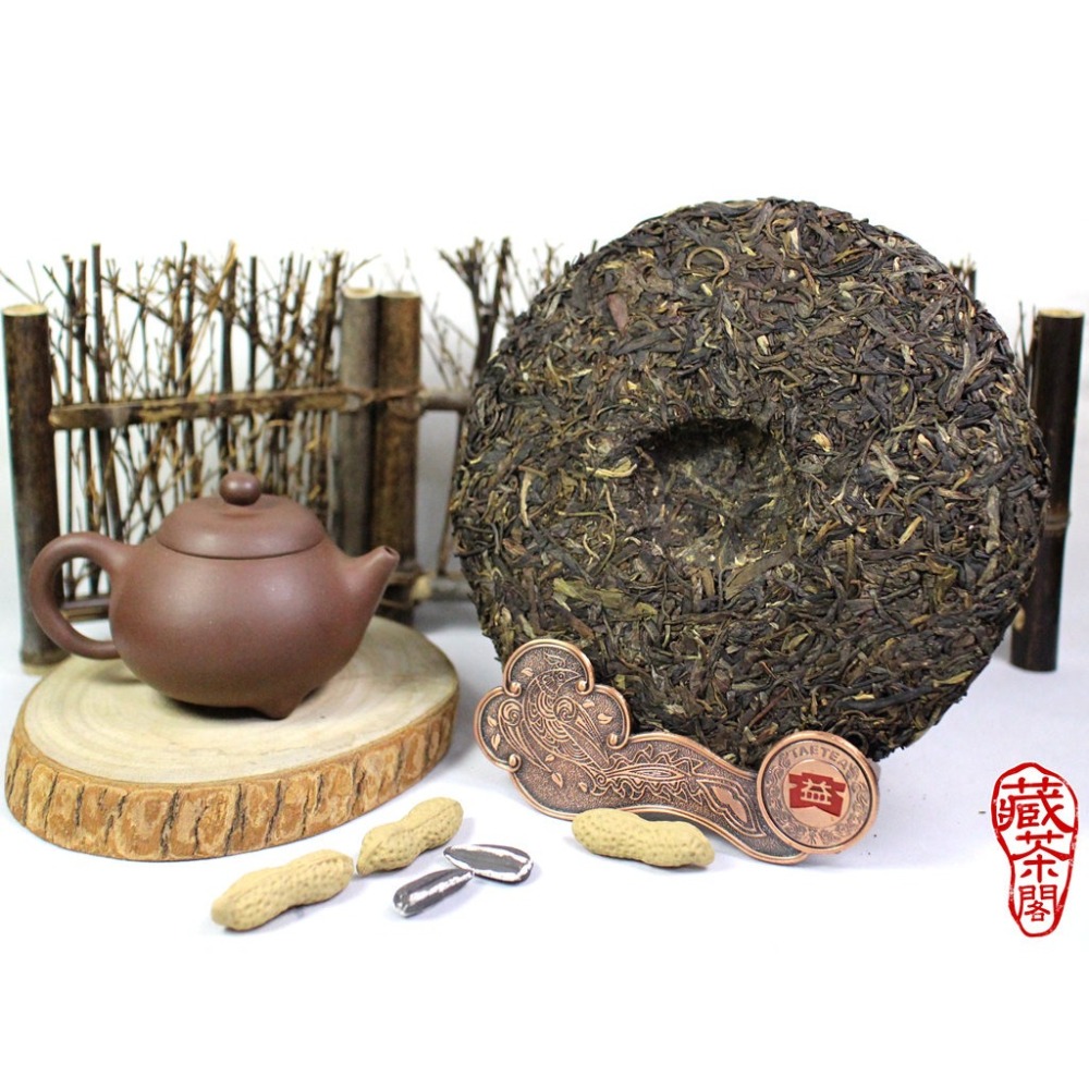 【藏茶閣】2016年雲南大益普洱茶 山韵 布朗山與勐宋大樹茶 高山茶菁 味厚韻長 山韻 優於蘭韻 老樹圓茶-細節圖5