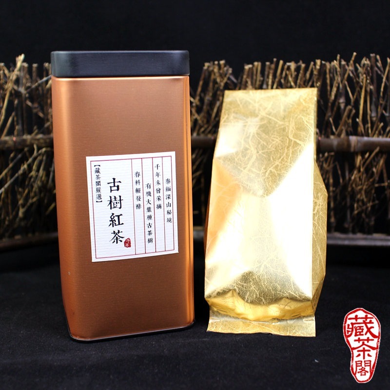 【藏茶閣無農藥認證】2017年 進口有機 千年古樹紅茶 輕發酵 熟成紅茶 150克四兩裝 口感遠勝多數紅玉紅茶-細節圖2
