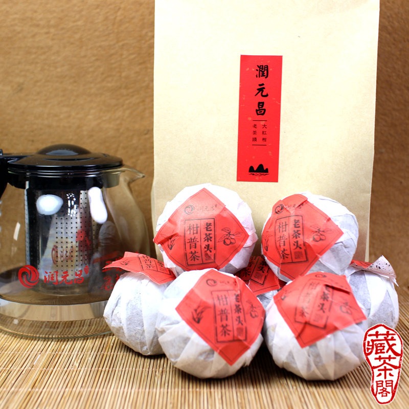 【藏茶閣】2016年潤元昌 老茶頭 廣東天馬大紅柑 與 陳年老茶頭 完美結合！陳皮普洱茶 柑普茶 熟茶 非桔普茶-細節圖8