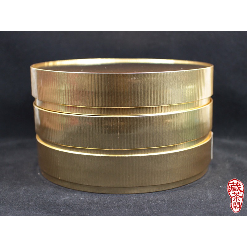 【藏茶閣】普洱茶 茶盒 奢華金 收藏盒 收納盒 圓型紙盒 優於瓦楞紙製品 台灣製造 超商取貨最多10個-細節圖2