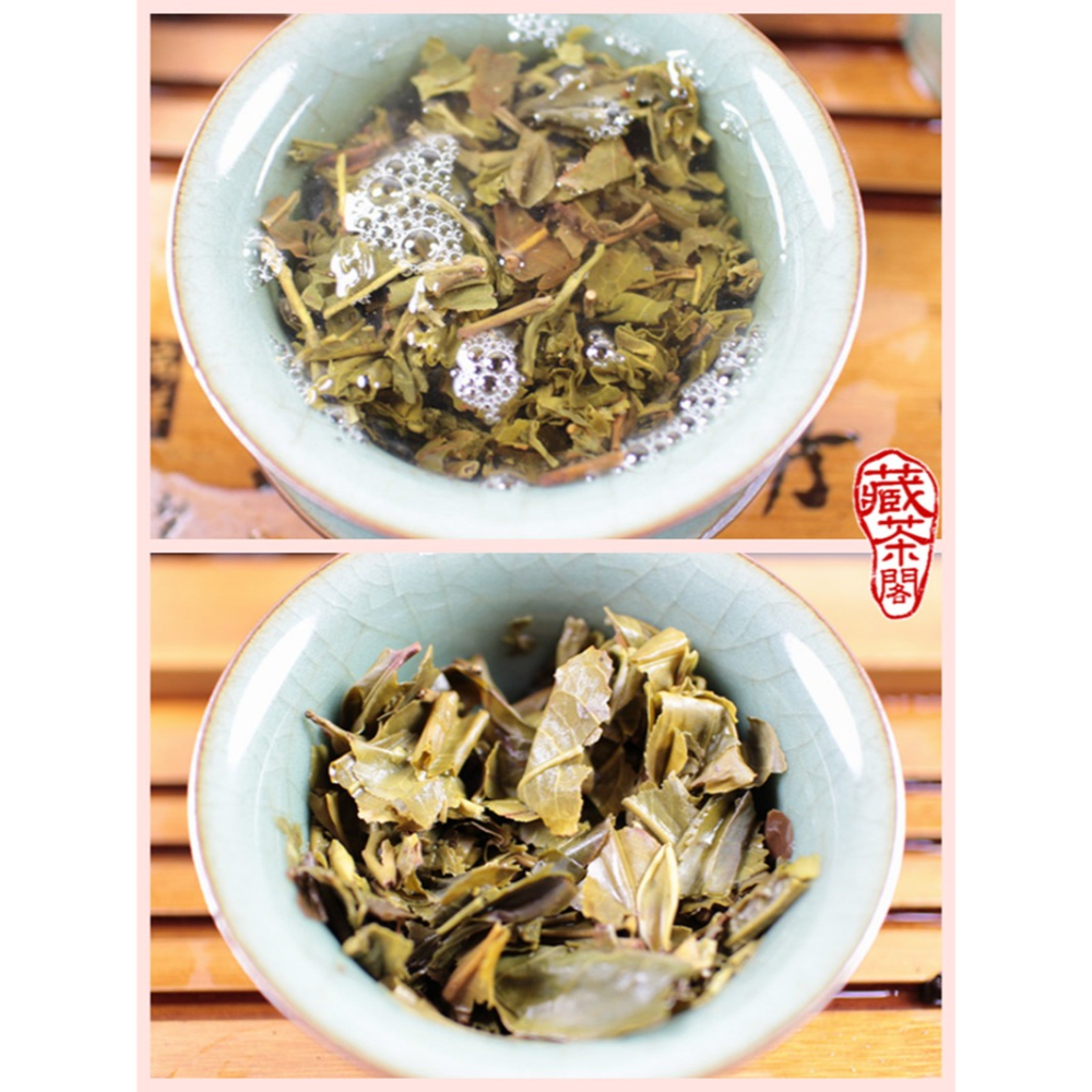 【藏茶閣】2014年雲南下關普洱茶 蒼洱圓茶 睽違五年經典再現 FT訂製 小鐵餅 收藏好標的 125克 小圓鐵-細節圖8