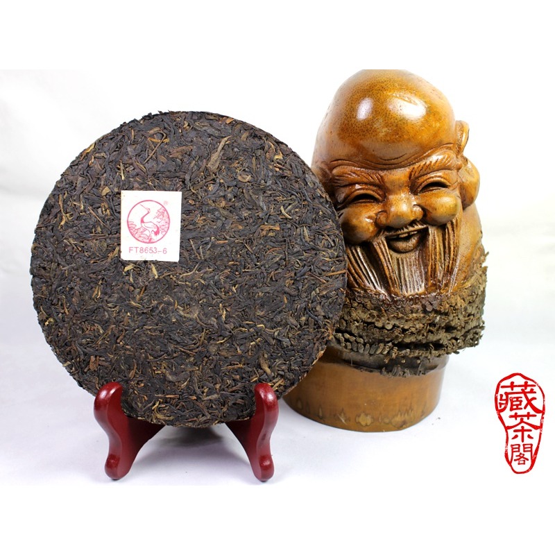 【藏茶閣】2006年雲南下關普洱茶 FT8653-6 鐵餅 中期茶入門首選 近十年最佳8653 七子餅茶-細節圖3
