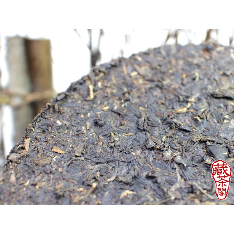 【藏茶閣】2006年雲南下關普洱茶 FT8653-6 鐵餅 中期茶入門首選 近十年最佳8653 七子餅茶-細節圖6