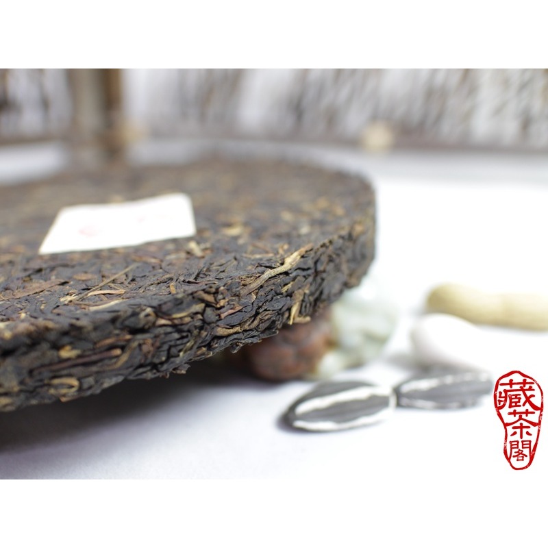 【藏茶閣】2006年雲南下關普洱茶 FT8653-6 鐵餅 中期茶入門首選 近十年最佳8653 七子餅茶-細節圖7