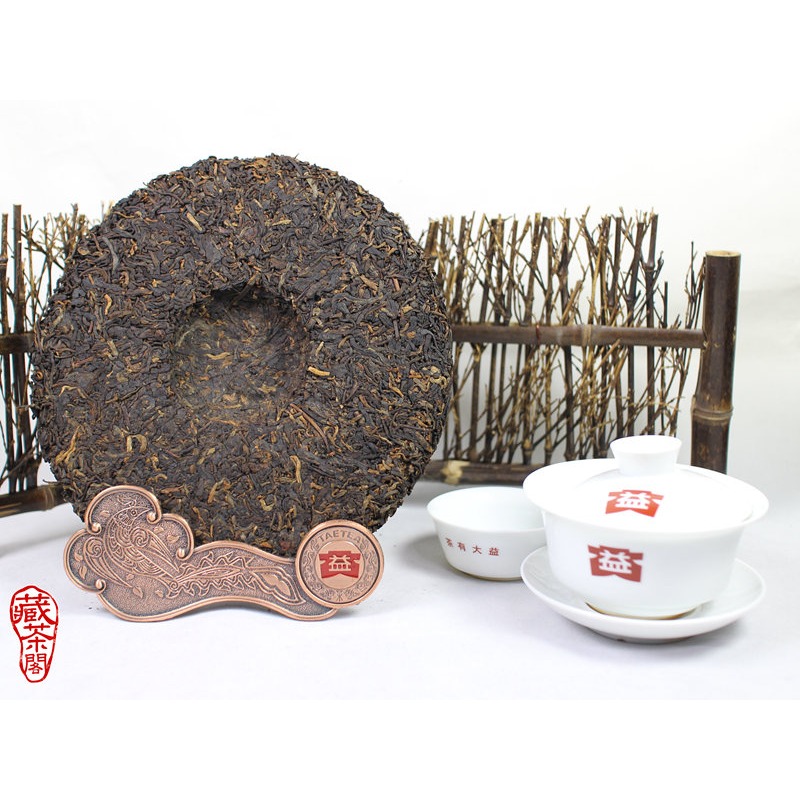 【藏茶閣】2014年雲南大益普洱茶 經典 7262 老配方好口碑 熟茶 熱銷廿年 非7572 8592 七子餅茶-細節圖6