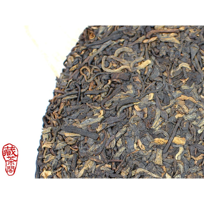 【藏茶閣】2014年雲南大益普洱茶 經典 7262 老配方好口碑 熟茶 熱銷廿年 非7572 8592 七子餅茶-細節圖7