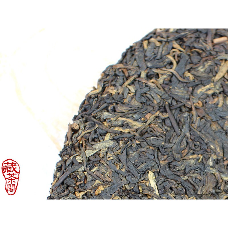 【藏茶閣】2014年雲南大益普洱茶 經典 7262 老配方好口碑 熟茶 熱銷廿年 非7572 8592 七子餅茶-細節圖8