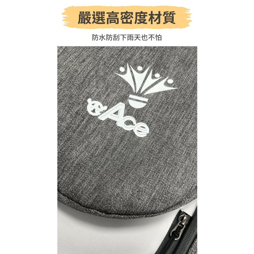 WEACE【羽毛球拍專用背包】羽球背包 羽球包 羽球拍袋 球拍袋 羽毛球拍袋 羽球袋 羽拍套 網球包-細節圖7