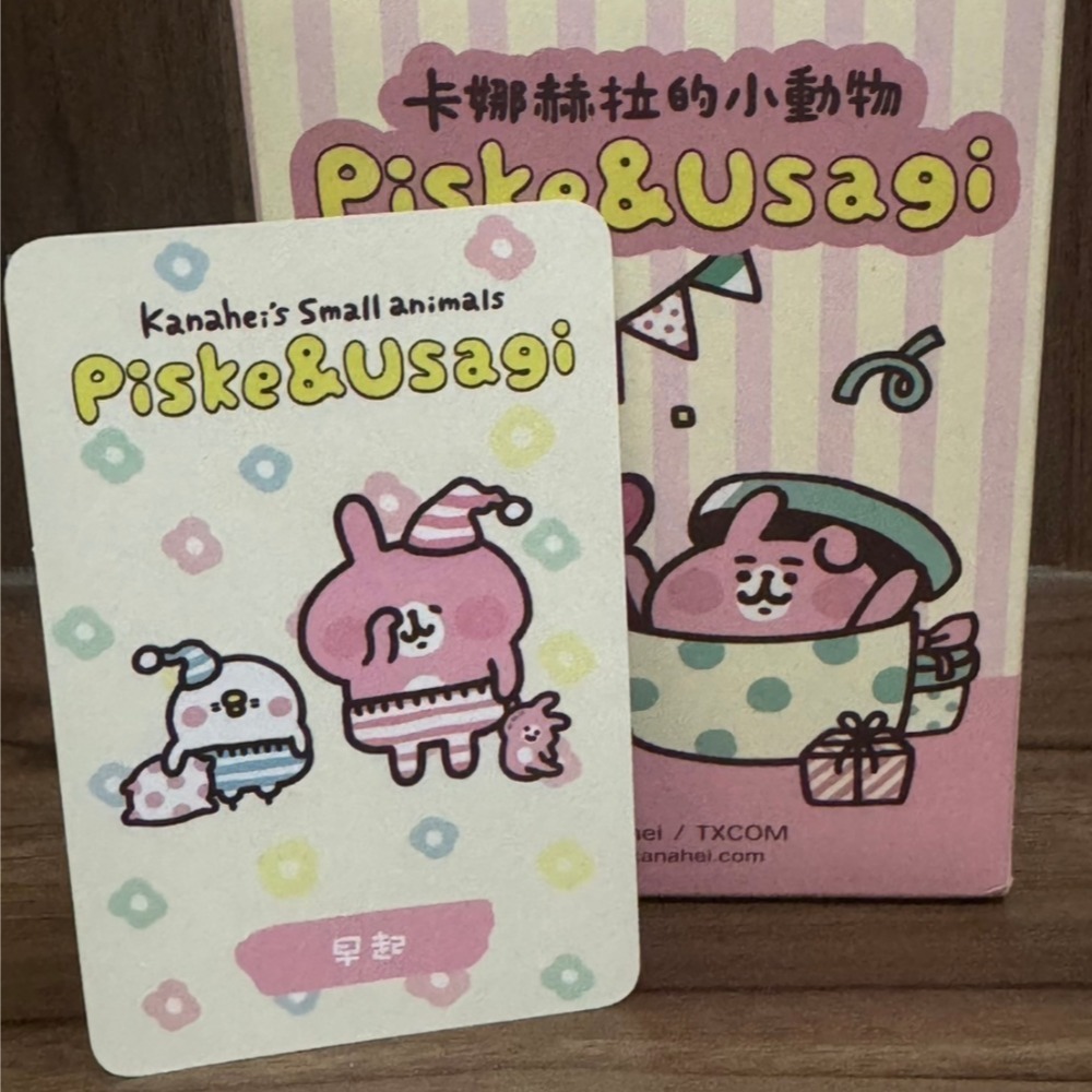 正版 卡那赫拉 日常系列 確定款 小動物盲盒 – 皮皮兔/粉紅兔 早起 刷牙 蓋被子 躲被被 療癒公仔-規格圖5