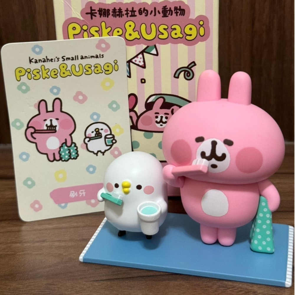 正版 卡那赫拉 日常系列 確定款 小動物盲盒 – 皮皮兔/粉紅兔 早起 刷牙 蓋被子 躲被被 療癒公仔-規格圖5