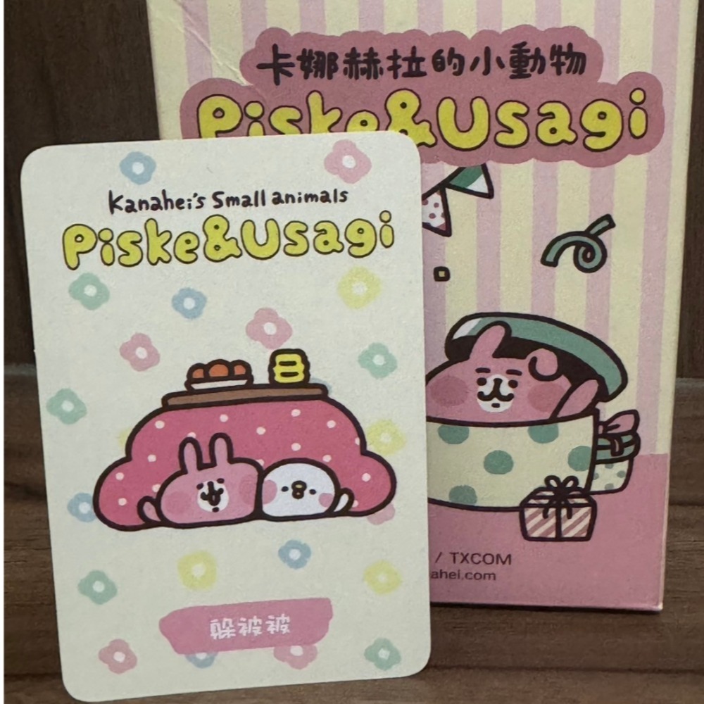 正版 卡那赫拉 日常系列 確定款 小動物盲盒 – 皮皮兔/粉紅兔 早起 刷牙 蓋被子 躲被被 療癒公仔-規格圖5