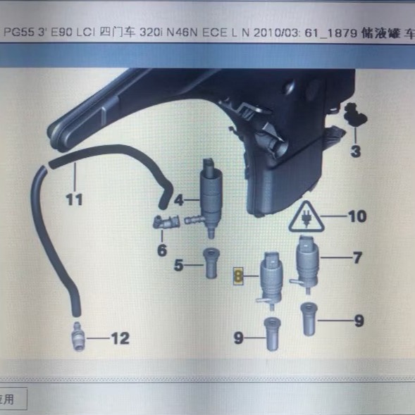 BMW 賓士 三菱 現代 雨刷噴水馬達 擋風玻璃 噴水馬達 E46 E38 E39 E60 E65 X5-細節圖7