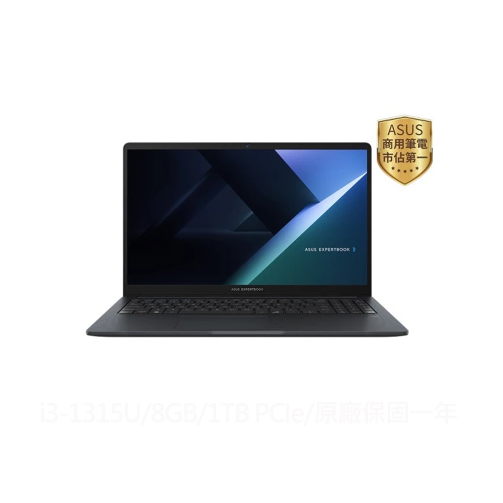 ASUS 華碩 B1503CVA/i3-1315U/8G+16G/1TB/W11-細節圖2