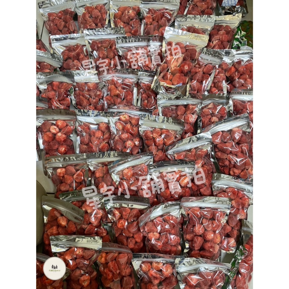 🍓酥脆草莓凍乾🍓-細節圖3
