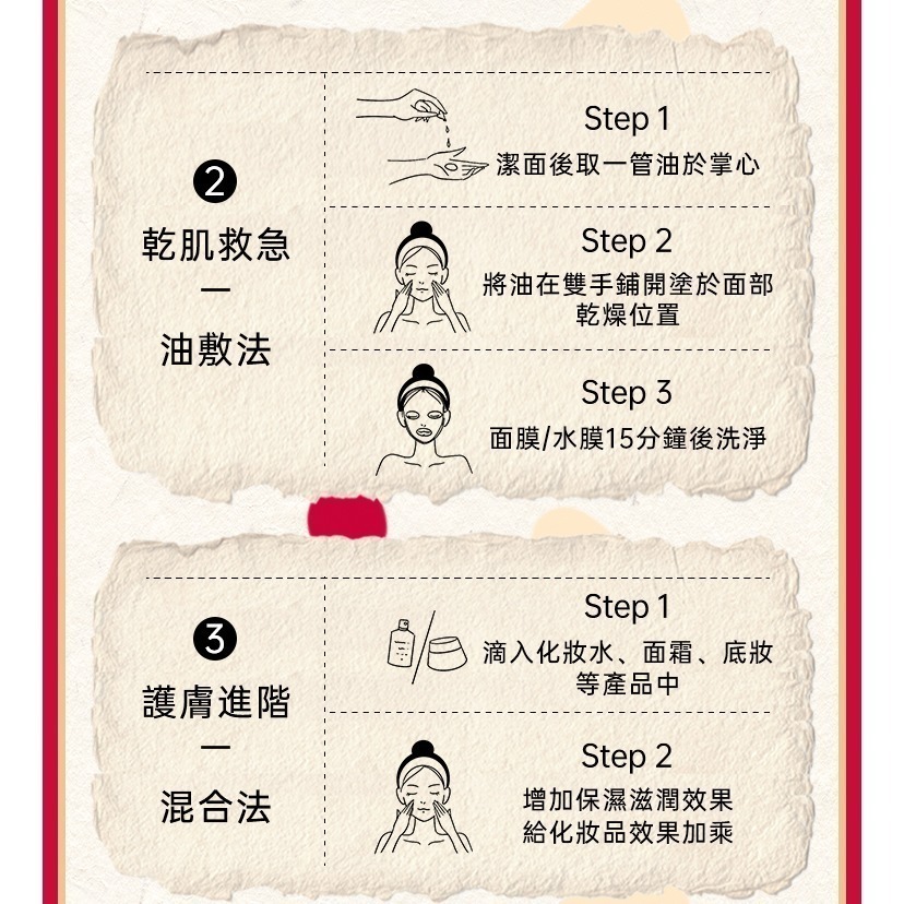 【澳洲 Ausbelle】精華油膠囊 56顆-細節圖7