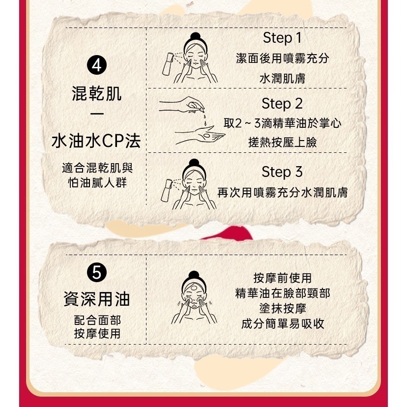 【澳洲 Ausbelle】精華油膠囊 56顆-細節圖8