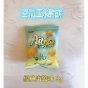 吃貨零食🍭│ 華元 甜卡力 真魷味 鹹蔬餅 空氣玉米脆餅 海鹽 紅燒 零嘴 同樂會 露營 迷你包系列 餅乾 古早味-規格圖4