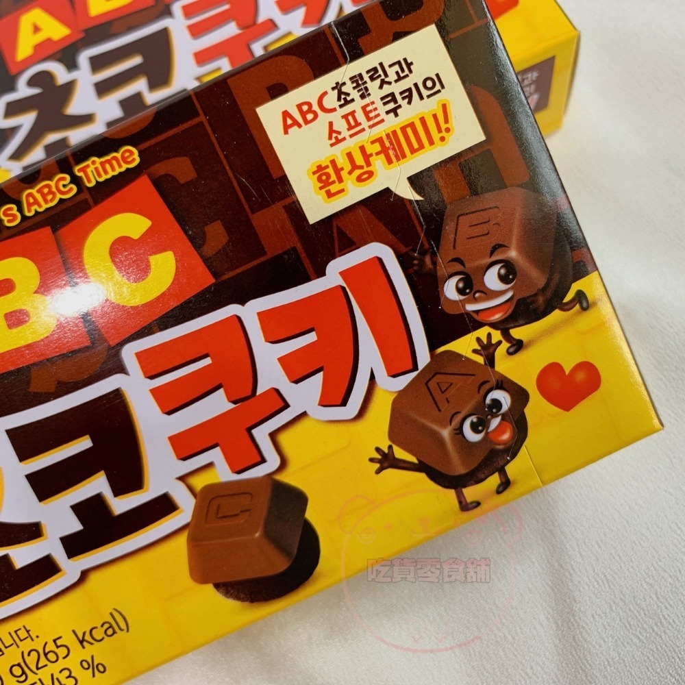 吃貨零食舖｜韓國 樂天 LOTTE  字母巧克力餅乾 ABC  巧克力 餅乾-細節圖2