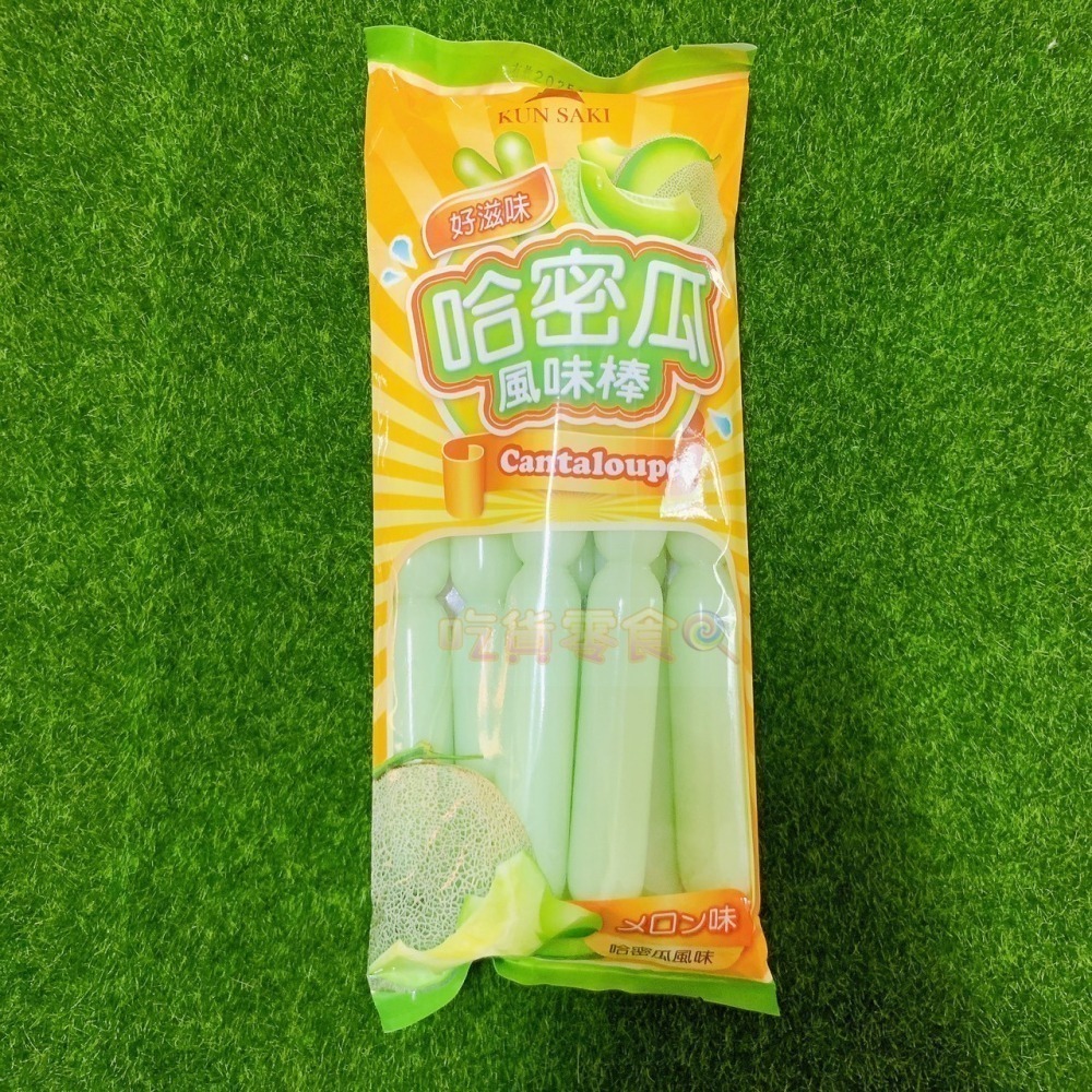 吃貨零食🍭│崑崎 好滋味 葡萄風味棒 乳酸菌風味棒 益生菌 風味棒 葡萄 乳酸 益生菌 夏天必備 冰棒-細節圖5