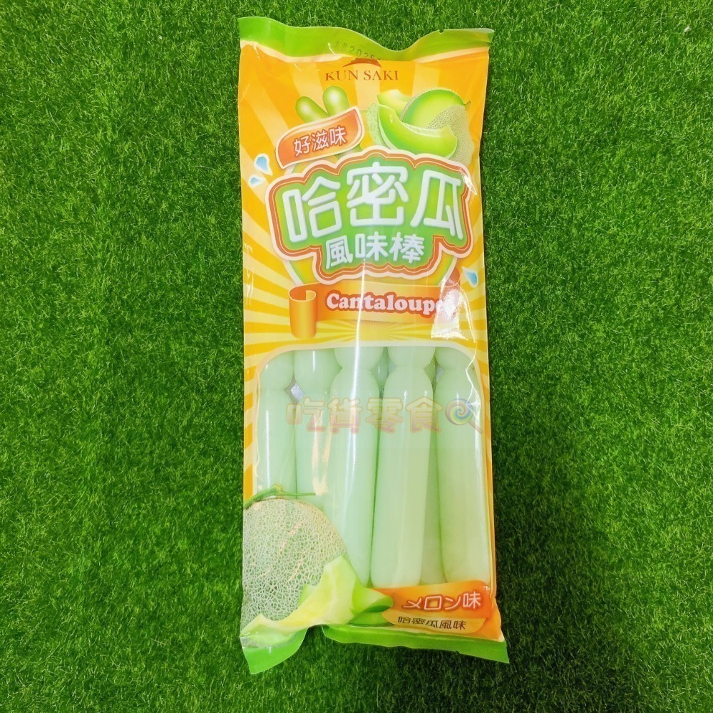 吃貨零食🍭│崑崎 好滋味 葡萄風味棒 乳酸菌風味棒 益生菌 風味棒 葡萄 乳酸 益生菌 夏天必備 冰棒-規格圖8