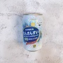 乳酸氣泡飲2026-03-14