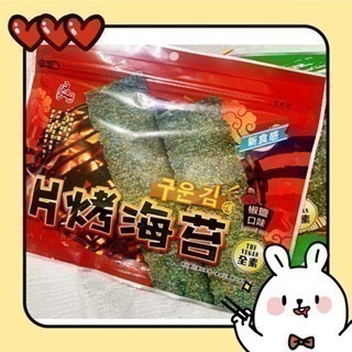 (台灣快速出貨+發票) 良澔片烤海苔 包 原味酥爆 椒鹽 36G 海苔 酥爆 片烤海苔-細節圖4