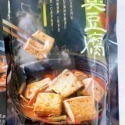 吃貨零食舖│惜福惜食｜即期良品下殺 大肚腩 麻辣鴨血 麻辣臭豆腐 常溫保存 四川麻辣 老火白湯 牛奶鍋 湯底 鍋底-規格圖7