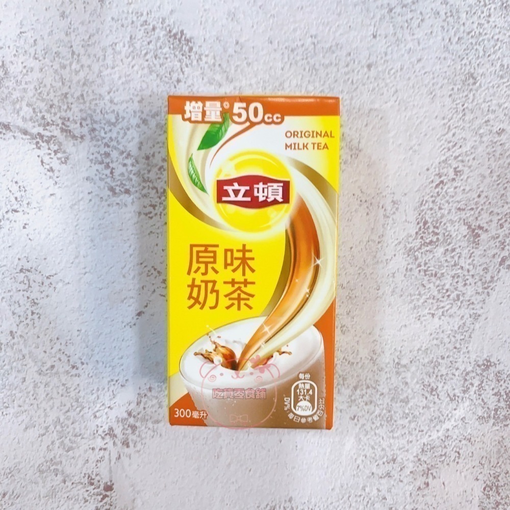 吃貨零食🍭│ 10元鋁箔包飲料 生活綠 立頓 奶茶 波蜜 水蜜桃汁 fin 飲料 300ml-細節圖4