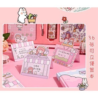 吃貨零食舖│ 阿卡醬 手帳本 禮盒 女生 可愛 櫻花 禮盒 少女心手帳 貼紙 膠帶 工具材料 禮物 聖誕節 交換禮物-細節圖7