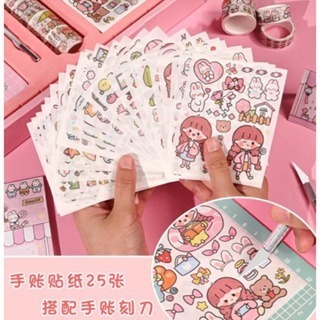 吃貨零食舖│ 阿卡醬 手帳本 禮盒 女生 可愛 櫻花 禮盒 少女心手帳 貼紙 膠帶 工具材料 禮物 聖誕節 交換禮物-細節圖9