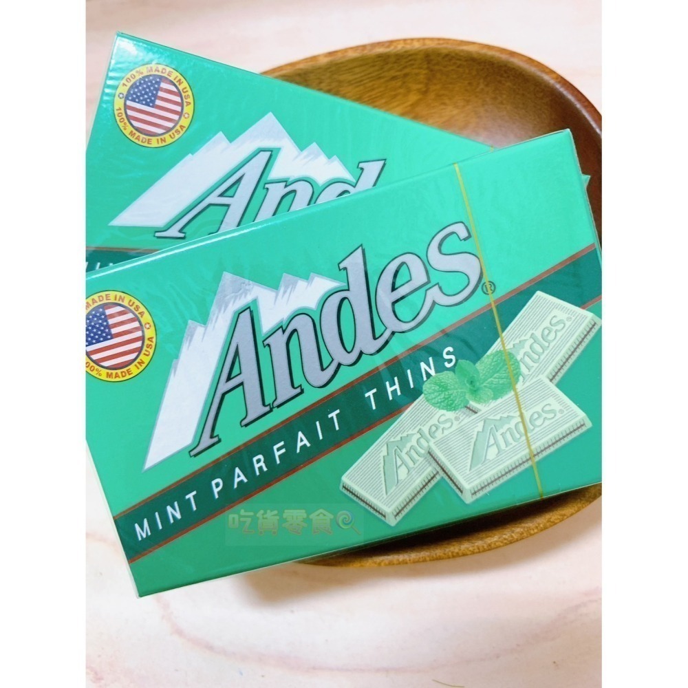 吃貨零食🍭｜ANDES 安迪士 雙薄荷可可薄片 薄荷巧克力 巧克力 可可 薄荷 美國百年品牌 進口 38g-細節圖2