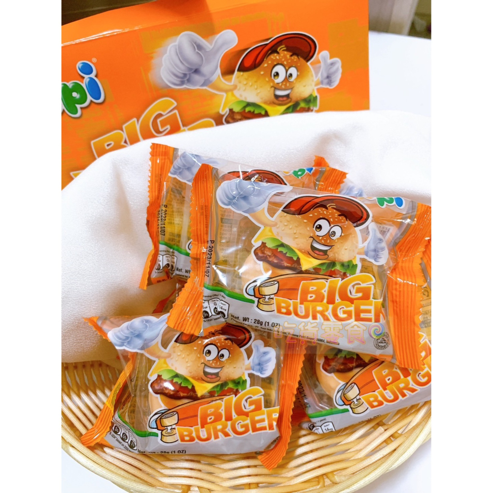 吃貨零食🍭｜Yupi 呦皮 大漢堡 造型 BIG BURGER 漢堡 糖果 QQ 單個 28g-細節圖2