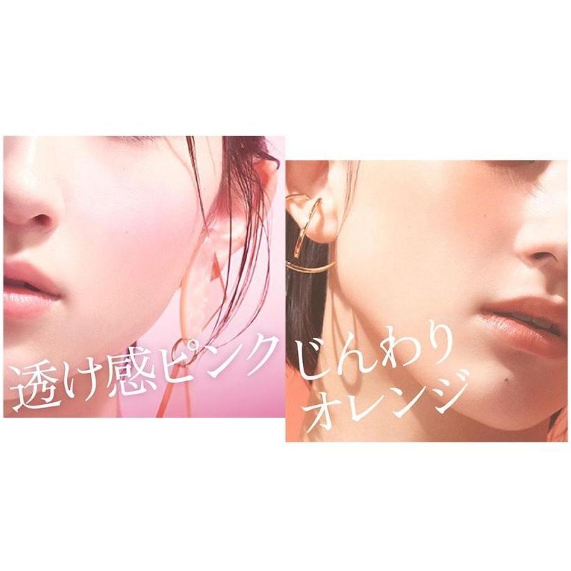 【🌟做一休三🌟】佳麗寶 ALLIE 持采絢色UV防曬頰彩(緋紅、蜜色)-細節圖2