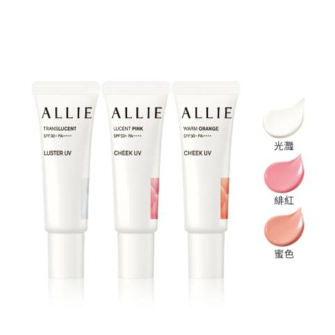 【🌟做一休三🌟】佳麗寶 ALLIE 持采絢色UV防曬頰彩(緋紅、蜜色)-細節圖3