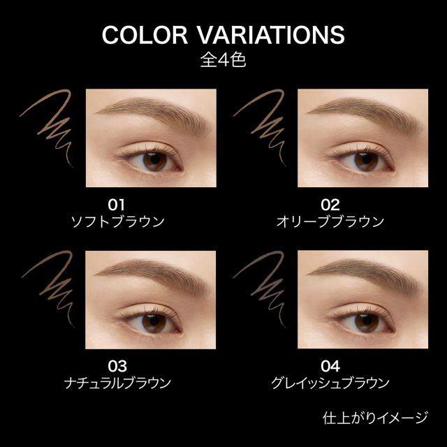 【🌟做一休三🌟】KATE 凱婷 粉霧立體眉筆 新上市-細節圖2