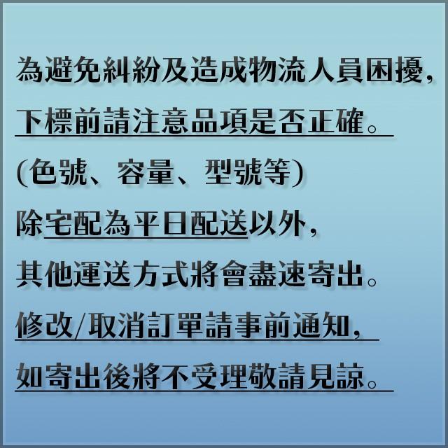 【🌟做一休三🌟】Orbis 毛孔掰掰修飾露-細節圖2