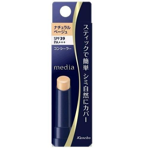 【🌟做一休三🌟】媚點 Media 完美防曬遮瑕膏-細節圖3