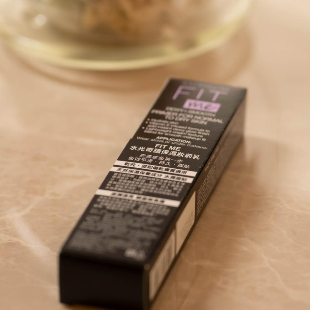 【🌟做一休三🌟】MAYBELLINE 媚比琳 FIT ME 水光奇蹟保濕妝前乳-細節圖2