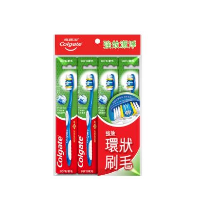 【🌟做一休三🌟】Colgate 高露潔 強效潔淨牙刷（軟毛）-細節圖2