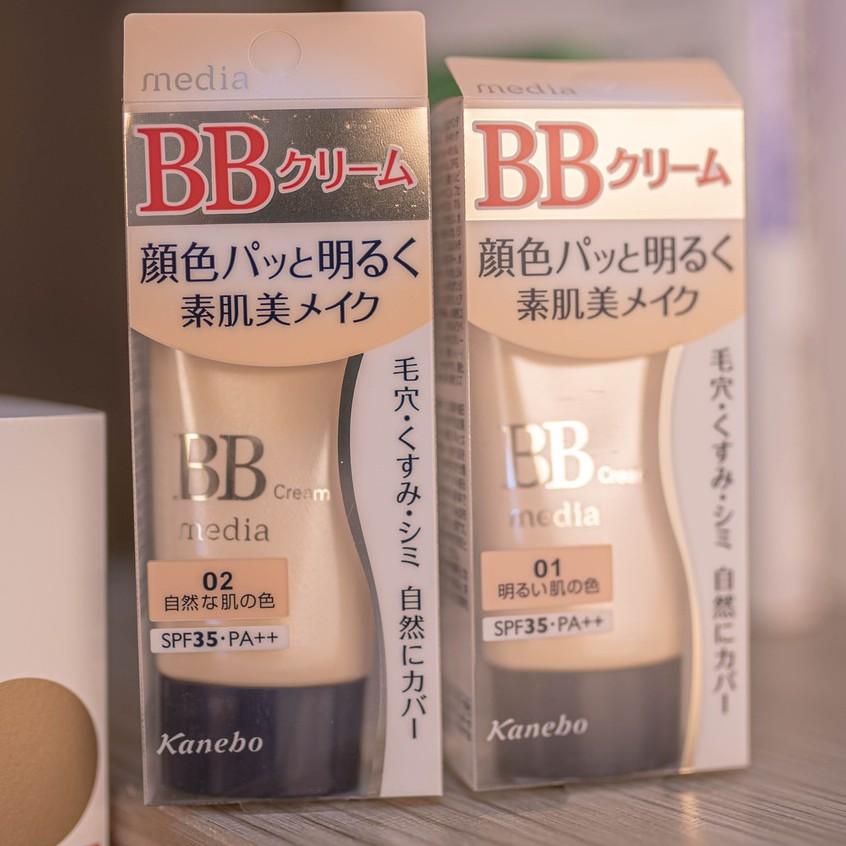 【🌟做一休三🌟】Media媚點 自然光感美肌BB霜 三款可選-細節圖2