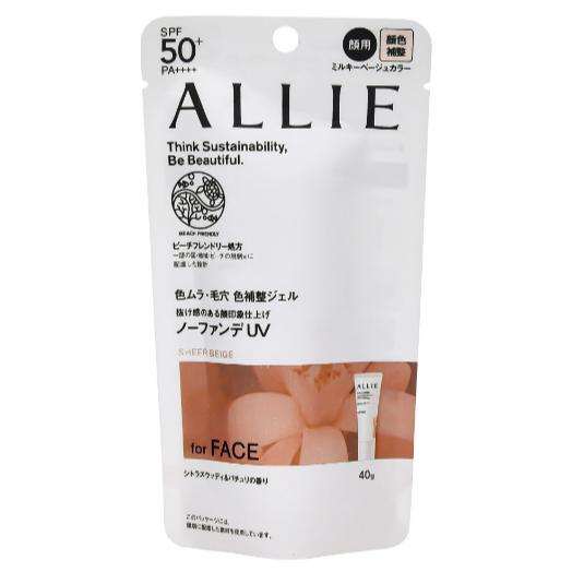【🌟做一休三🌟】ALLIE 持采濾鏡調色UV防曬乳 40g (三色) 開立雲端發票-細節圖2