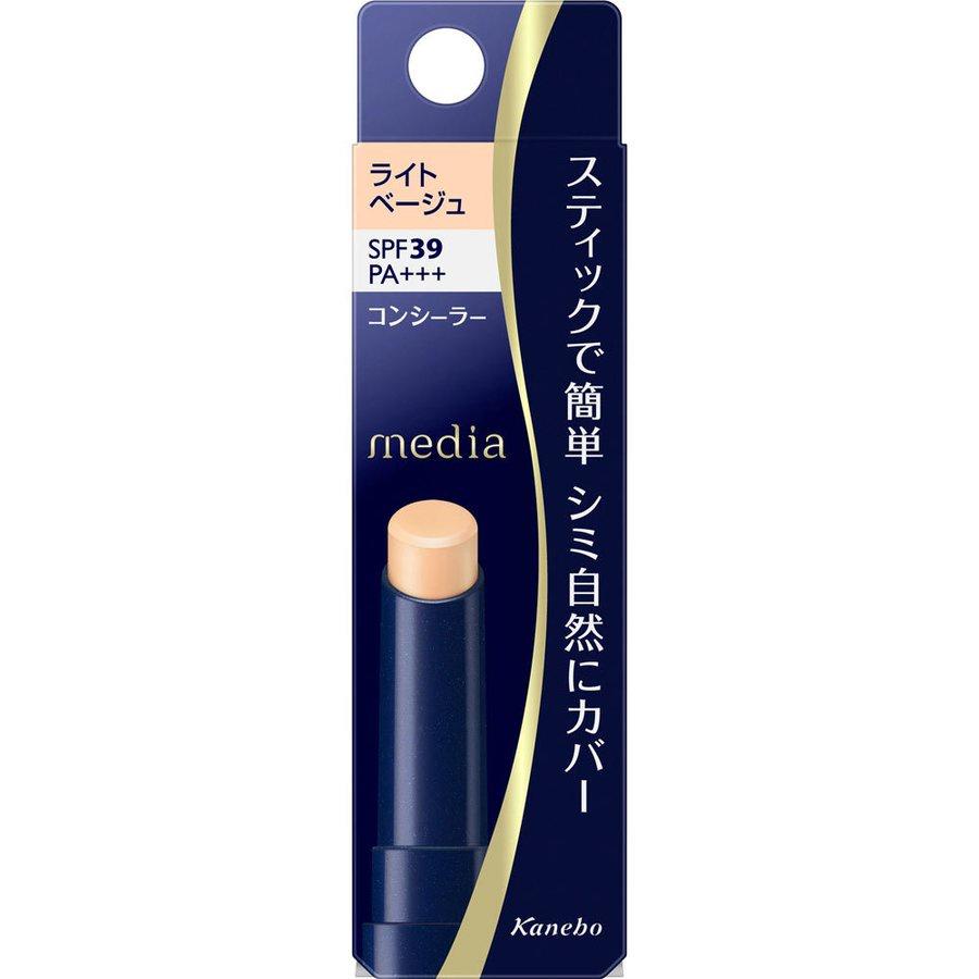 【🌟做一休三🌟】媚點 Media 完美防曬遮瑕膏-細節圖2