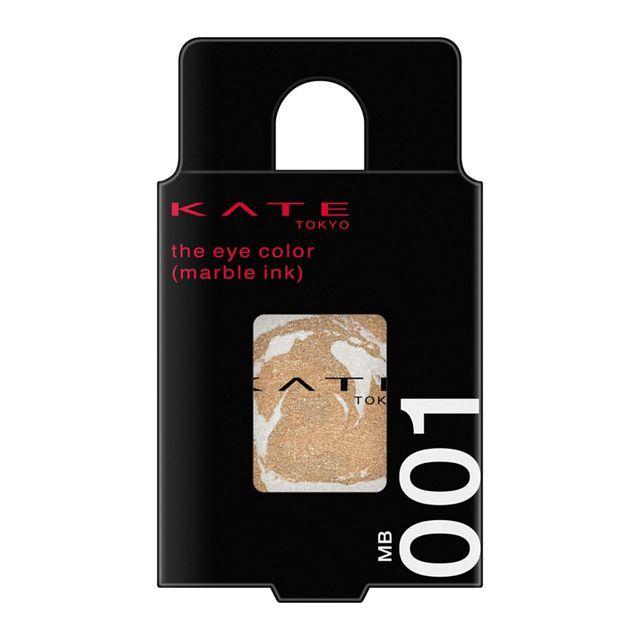 【🌟做一休三🌟】KATE 凱婷 粹選單色眼影 MB001-細節圖2