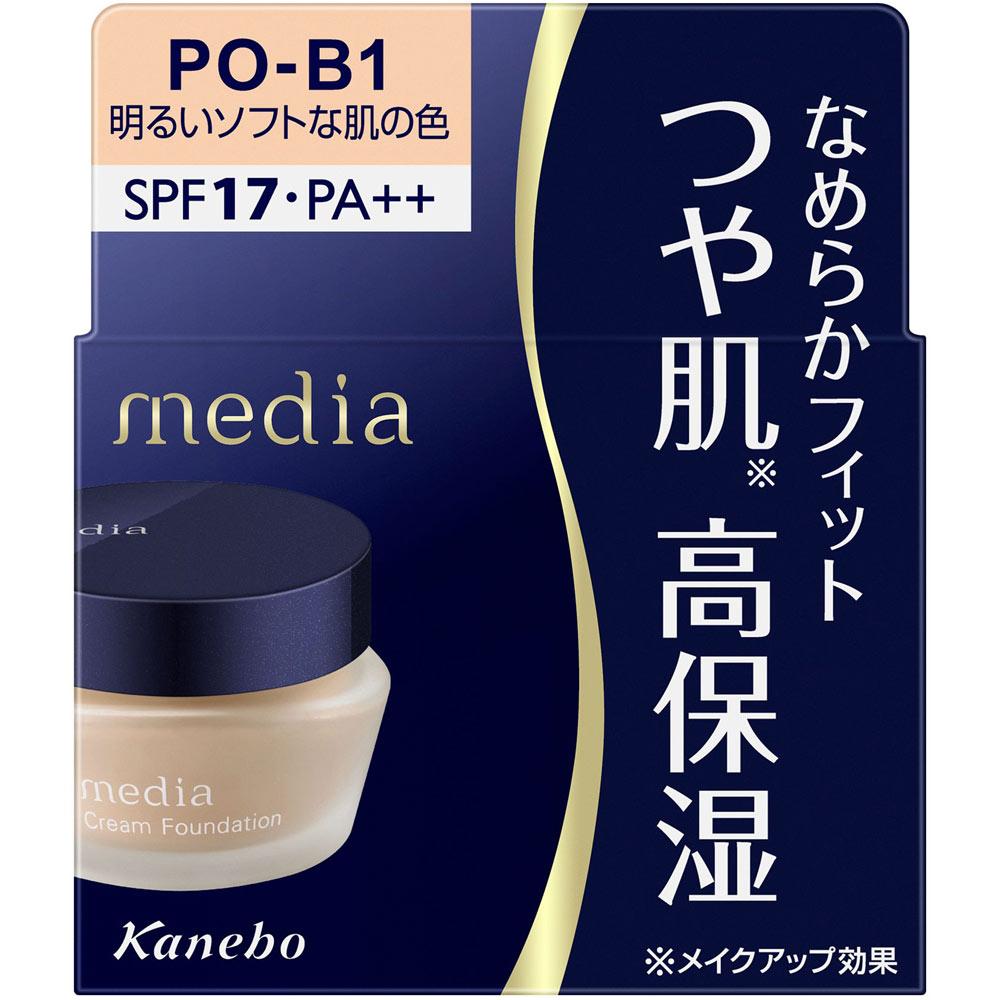 【🌟做一休三🌟】 媚點 media極上粉嫩保濕粉底霜 四款可選-細節圖4