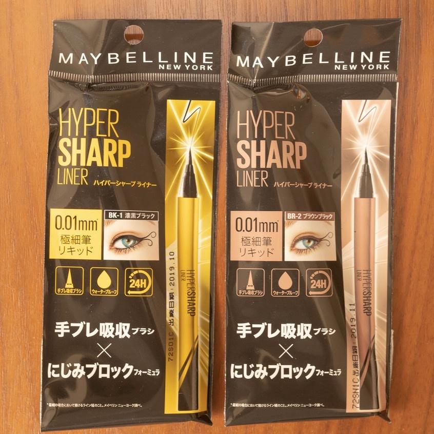 【🌟做一休三🌟】Maybelline媚比琳 超激細抗暈眼線液 抗手震版-細節圖2