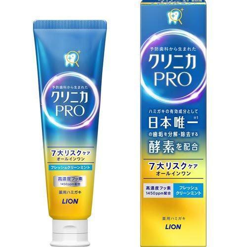 【🌟做一休三🌟】日本 獅王 固齒佳Pro酵素全效牙膏 ❣️晨淨薄荷/療癒柑橘-細節圖2