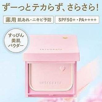 【🌟做一休三🌟】INTEGRATE 櫻特芮 粉芯+粉盒 光透素裸顏蜜粉餅EX-細節圖2