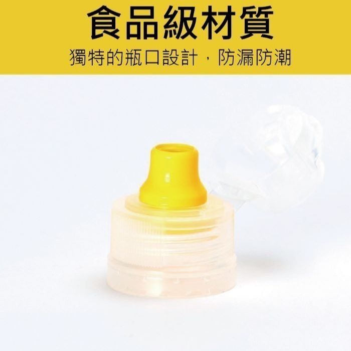 【老家蜂農養蜂場】龍眼蜜/紅柴蜜/百花蜜/荔枝蜜/烏桕蜜/冬蜜 隨身擠壓瓶120g-細節圖2