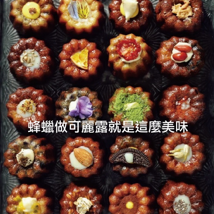 【老家蜂農養蜂場】100%可食用蜂蠟 無添加無雜質 多次過濾 封酒 蛋糕專用蠟 護唇膏蠟 ▪台灣小農-細節圖6