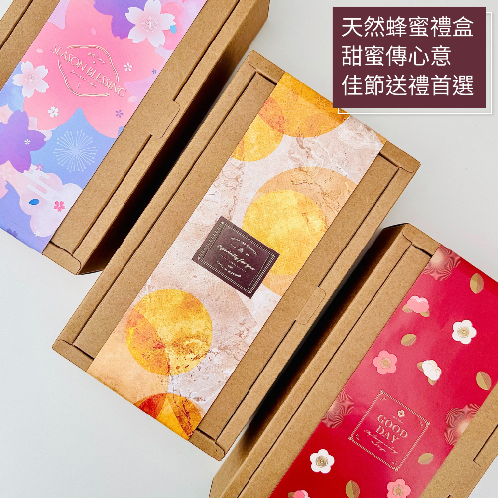 【老家蜂農養蜂場】超值蜂蜜禮盒組 禮盒系列生蜂蜜/擠壓瓶-細節圖3